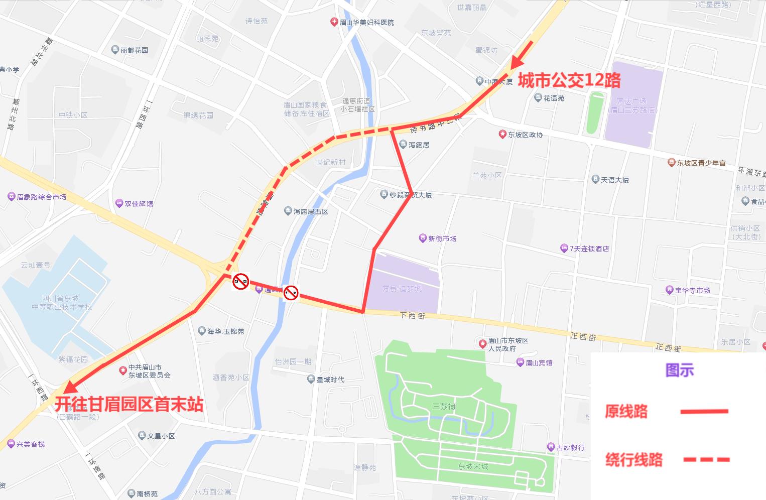 12路.jpg