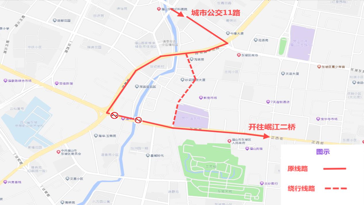 11路.jpg