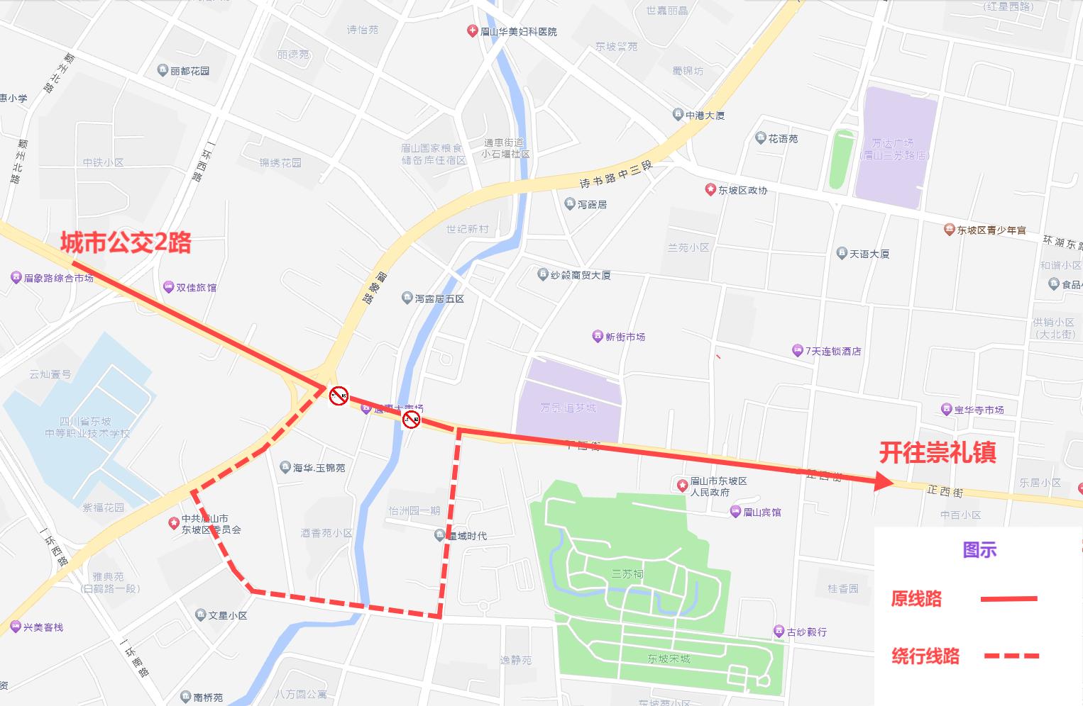 2路.jpg