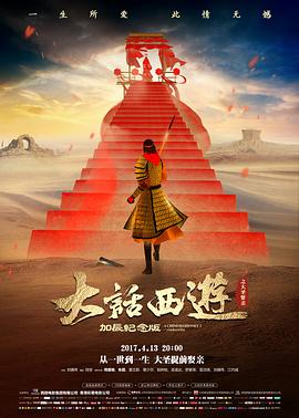 岁月神偷