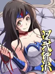 周末大放送