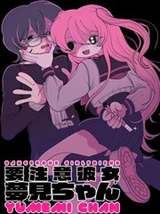 武道传奇